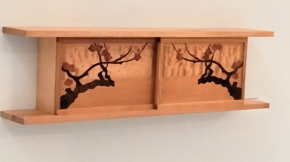 branches:slider